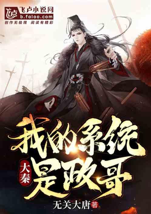 逆战过载装置枪在哪里刷