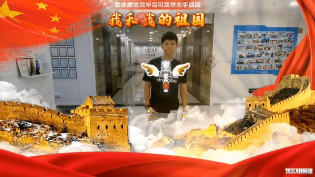 王子与公主冒险